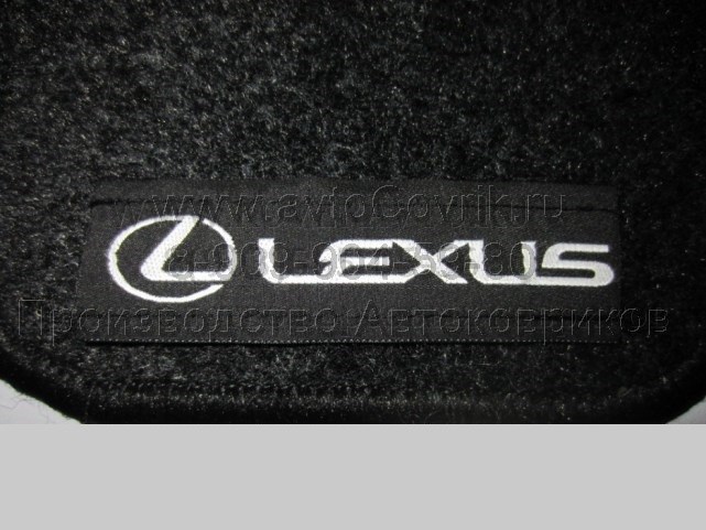 Лейбл Lexus для ковриков на липучке