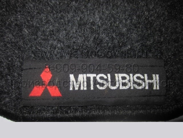 Лейбл Mitsubishi для ковриков на липучке