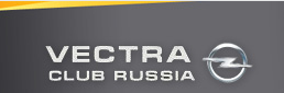 vectra-club.png