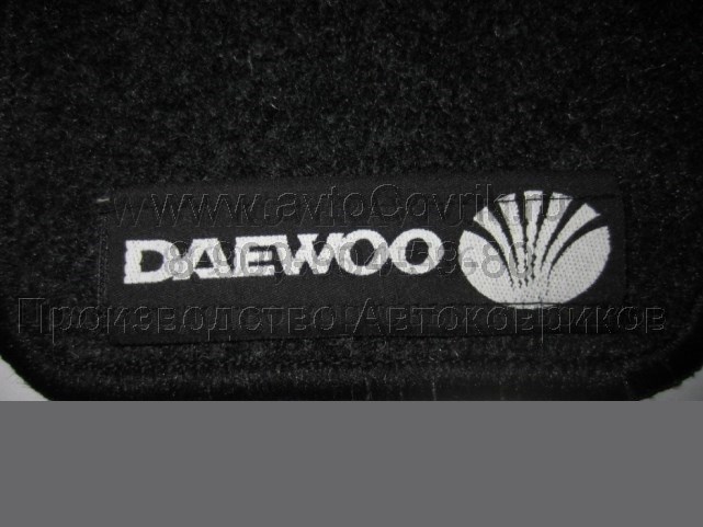 Лейбл Daewoo для ковриков на липучке