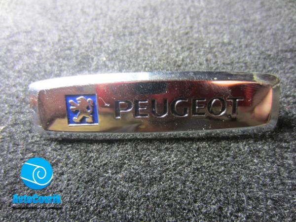 Лейбл металлический Peugeot (Пежо) цветной