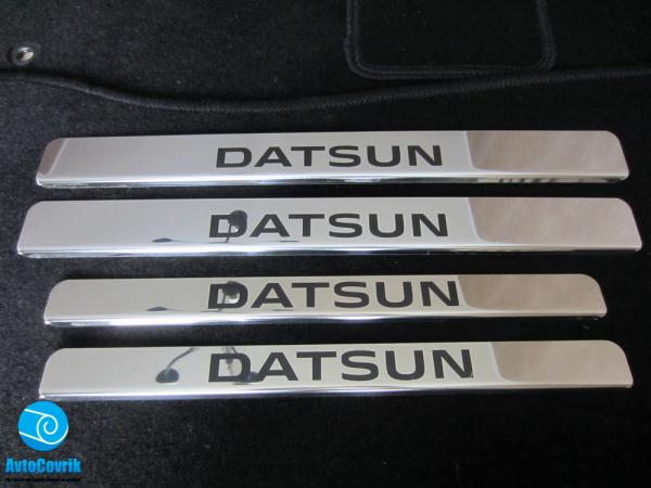 Накладки на пороги Datsun on-Do(Датсун ондо) надпись краской