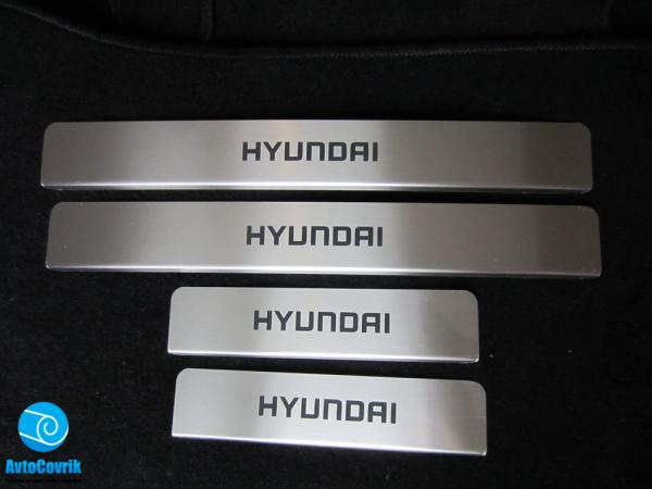 Накладки на пороги Hyundai Santa Fe 3(Хендай Санта Фе 3) (2013-) надпись краска