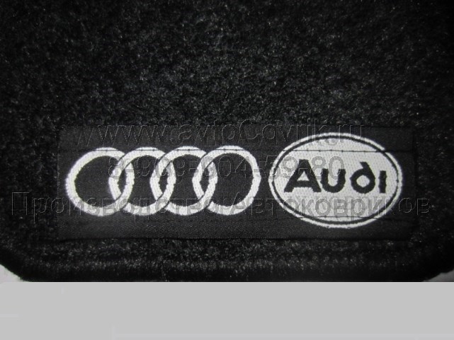 Лейбл Audi для ковриков на липучке