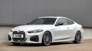 Коврики в салон Bmw 4 G22/G82 (2020-н.в.) бежевый