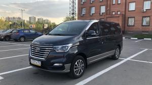 Коврики в салон + багажник Hyundai Grand Starex Urban 1 (2018-н.в.)