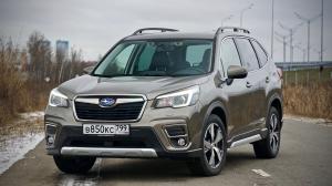 Коврики в салон Subaru Forester SK (2019-н.в.) с подпятником