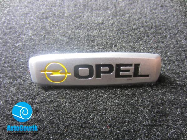 Лейбл металлический Opel (Опель) цветной