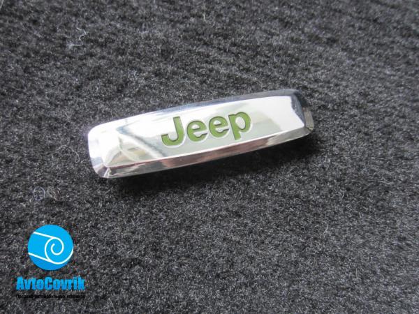 Лейбл металлический Jeep (Джип) цветной (зеленая заливка)