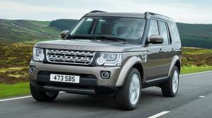 Коврики в салон  Land Rover Discovery 4 (2009-2016) 
