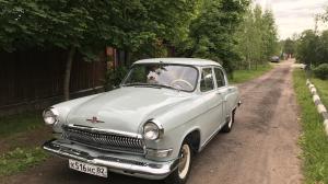 Коврик в багажник Gaz 21 (1956-1970)