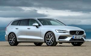 Коврик в багажник Volvo V60 2 (2018-н.в.) с бортиком