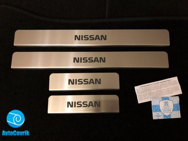 Накладки на пороги Nissan Terrano(Ниссан Террано) надпись краской
