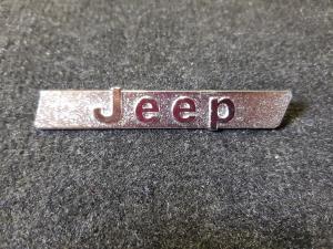 Лейбл металлический Jeep (Джип) фигурный