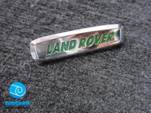 Лейбл металлический Land Rover (Ленд Ровер) цветной