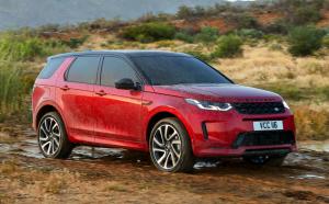 Коврики в салон Land Rover Discovery Sport (2019) 3D с бортиком 