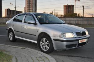 Резиновый коврик в багажник Skoda Octavia Tour A4 (2000-2010) 