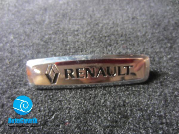 Лейбл металлический Renault (Рено) цветной