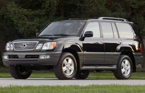 Коврик в багажник Lexus LX 470 UZJ100 (1998-2007) бежевый