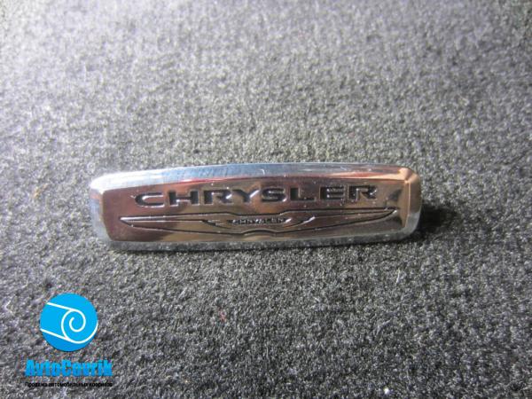Лейбл металлический Chrysler (Крайслер) цветной