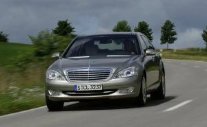 Коврик в багажник Mercedes S-class W221 (2005-н.в.) с бортиком