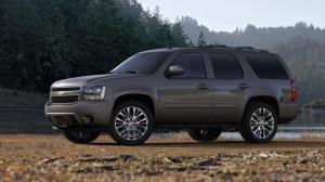 Коврики в салон Chevrolet Tahoe  (2014-н.в.) бежевый