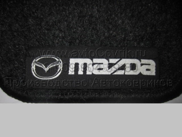 Лейбл Mazda для ковриков на липучке