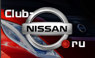 club-nissan.png