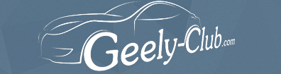 geely_club.png