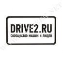 drive2-2.jpg