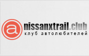 xtrail-club-logo.jpg