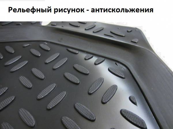 Резиновые коврики в салон Kia Sorento 2 (Киа Соренто 2) (2009-2012) с бортиком