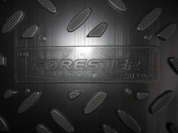 Резиновые коврики в салон Subaru Forester 3 (Субару Форестер 3) (2007-2012)с бортиком