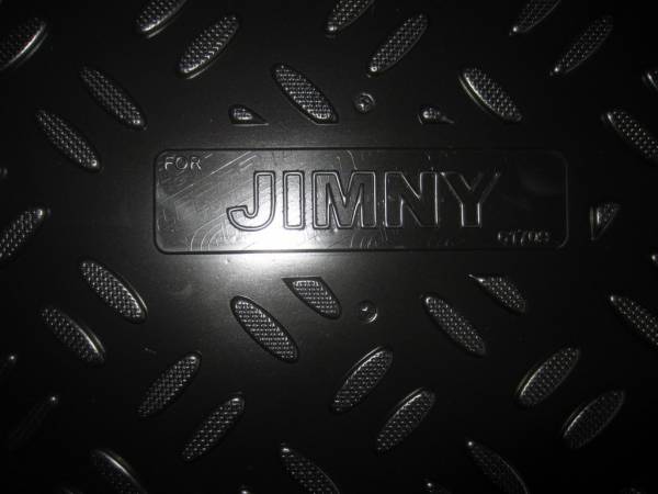 Коврики в салон Suzuki Jimny (Сузуки Джимни) с бортиком