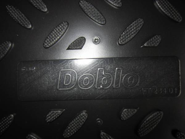 Резиновые коврики в салон Fiat Doblo Cargo (Фиат Добло Карго) с бортиком