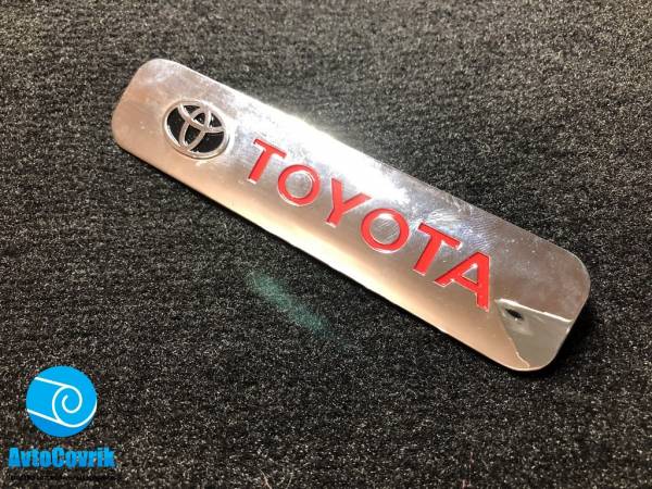 Лейбл металлический Toyota (Тойота) цветной (БОЛЬШОЙ)