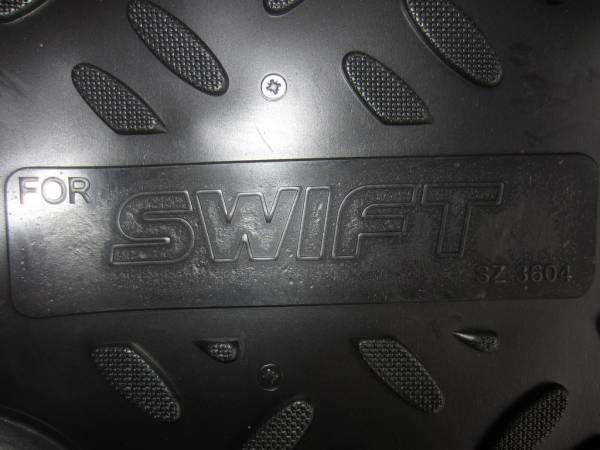 Коврики в салон Suzuki Swift (Сузуки Свифт) с бортиком
